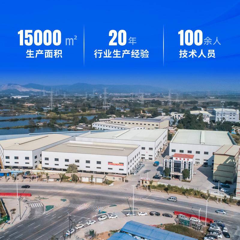 厂家磨具恒温机油式模温机注塑水式加温机高温定制模温机