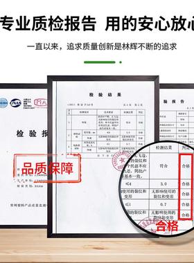 林辉双面网格加厚塑料托盘蓝色1210叉车塑胶卡板双面托盘现货