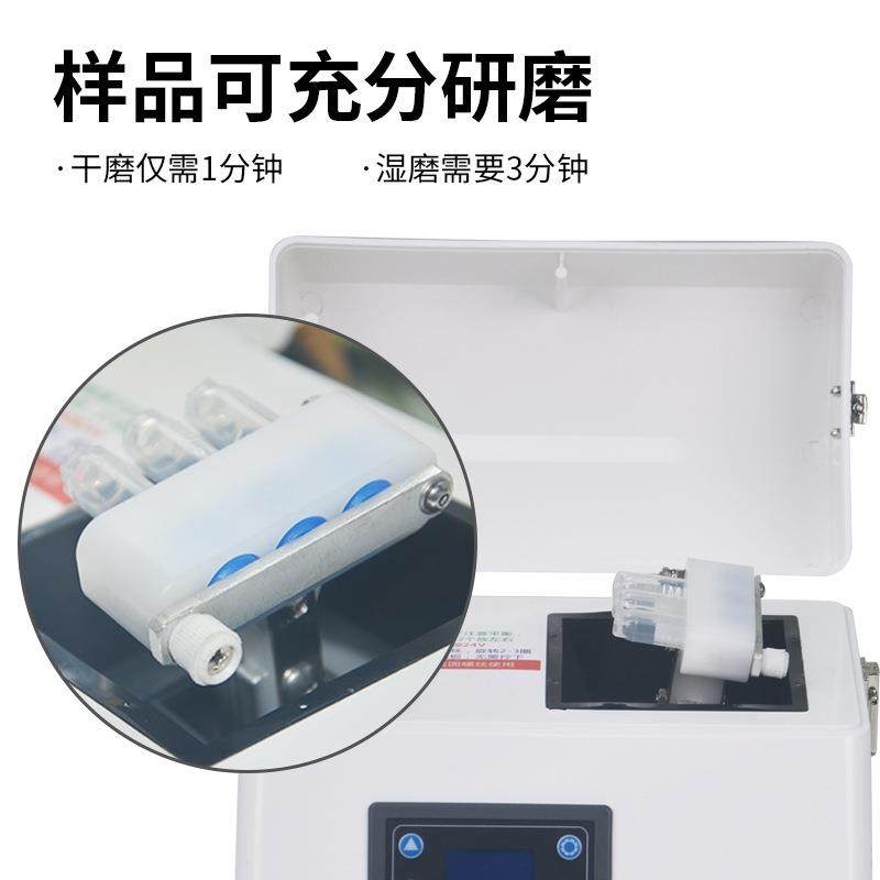 蚁博士研磨仪MY-3系列研磨机手提式便携式中通量研磨仪粉碎磨粉机,清洗/食品/商业设备,冷水机,淘宝优惠券,粉丝福利购,淘宝优惠卷