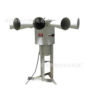 大功率LK STH10B电动报警器户外矿山喇叭应急预警报警器穿透力强