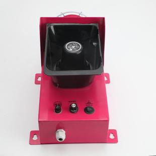语音声光报警器TBJ 150C行车天车警报220V380V大功率高分贝喇叭