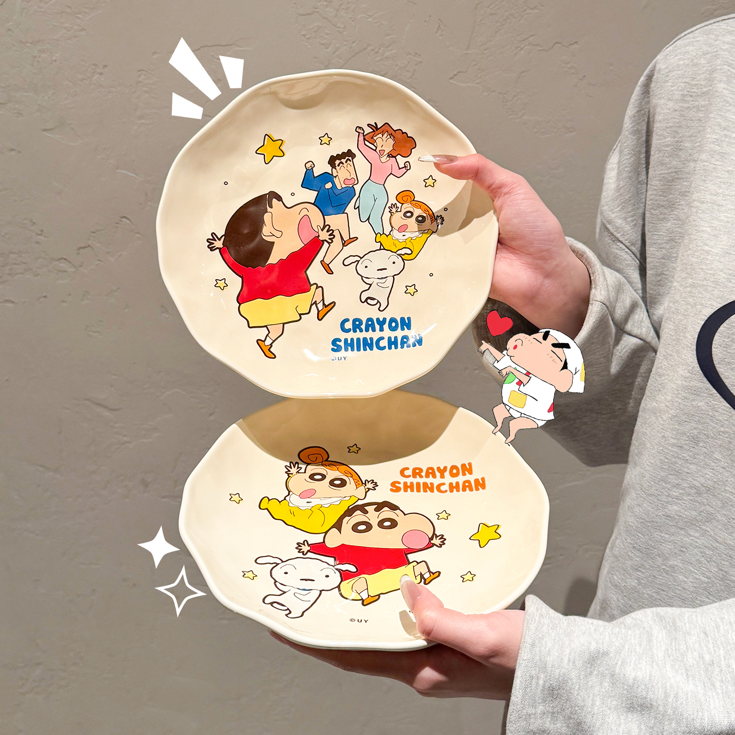 蜡笔小新联名陶瓷盘子餐盘圆盘