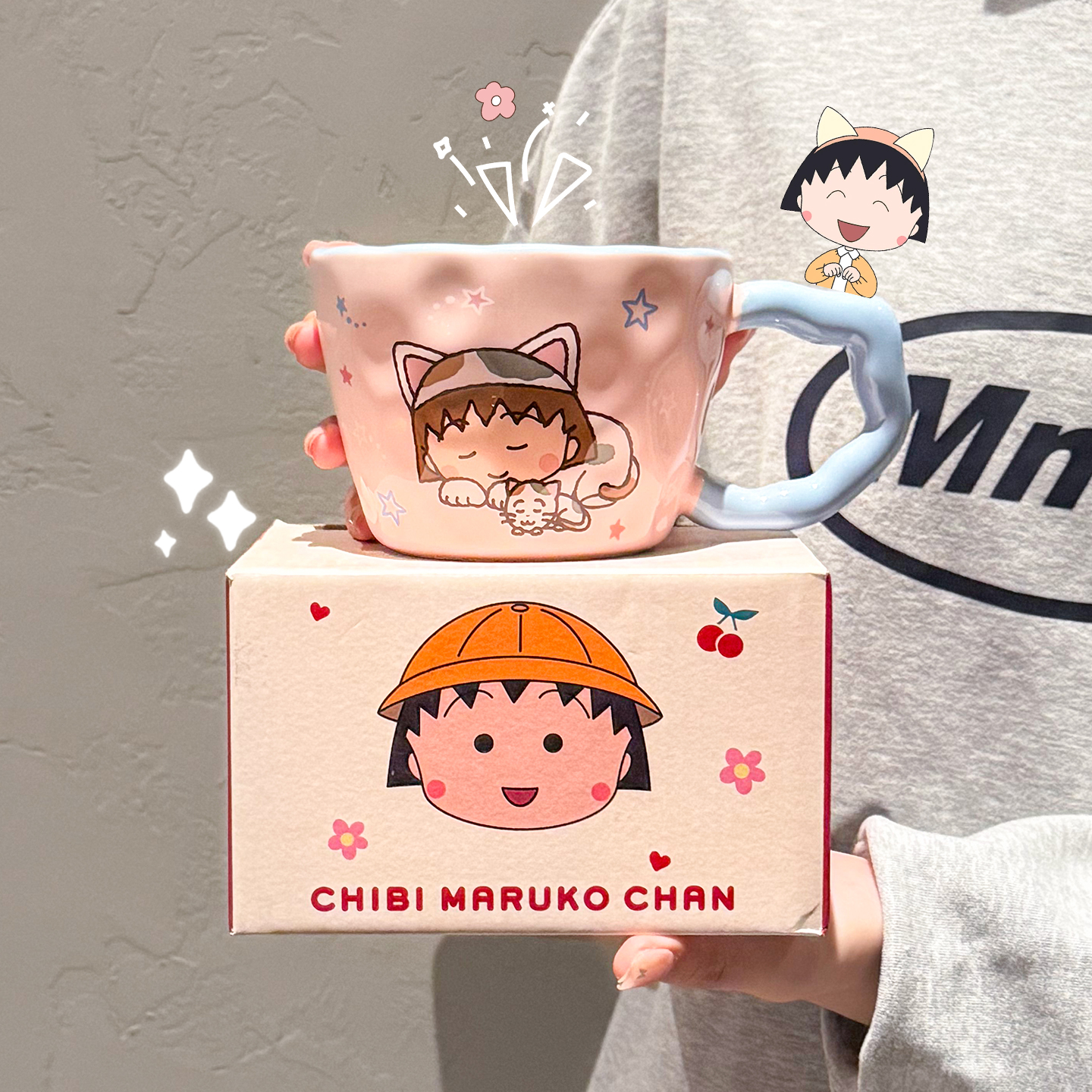 正版樱桃小丸子陶瓷马克杯高颜值
