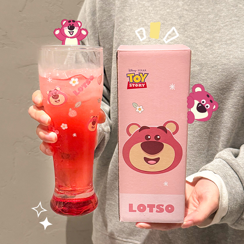 正版草莓熊啤酒杯大容量扎啤杯