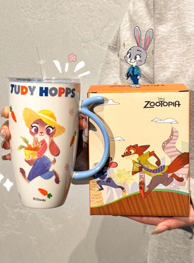 疯狂动物城联名陶瓷冰霸杯可爱家用大容量水杯吸管卡通高颜值杯子