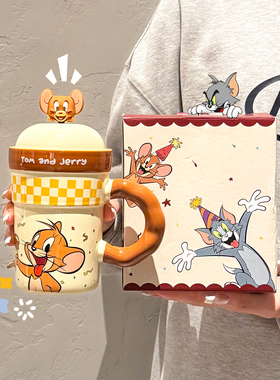 正版猫和老鼠马克杯陶瓷水杯家用大容量可爱女生情侣咖啡杯早餐杯