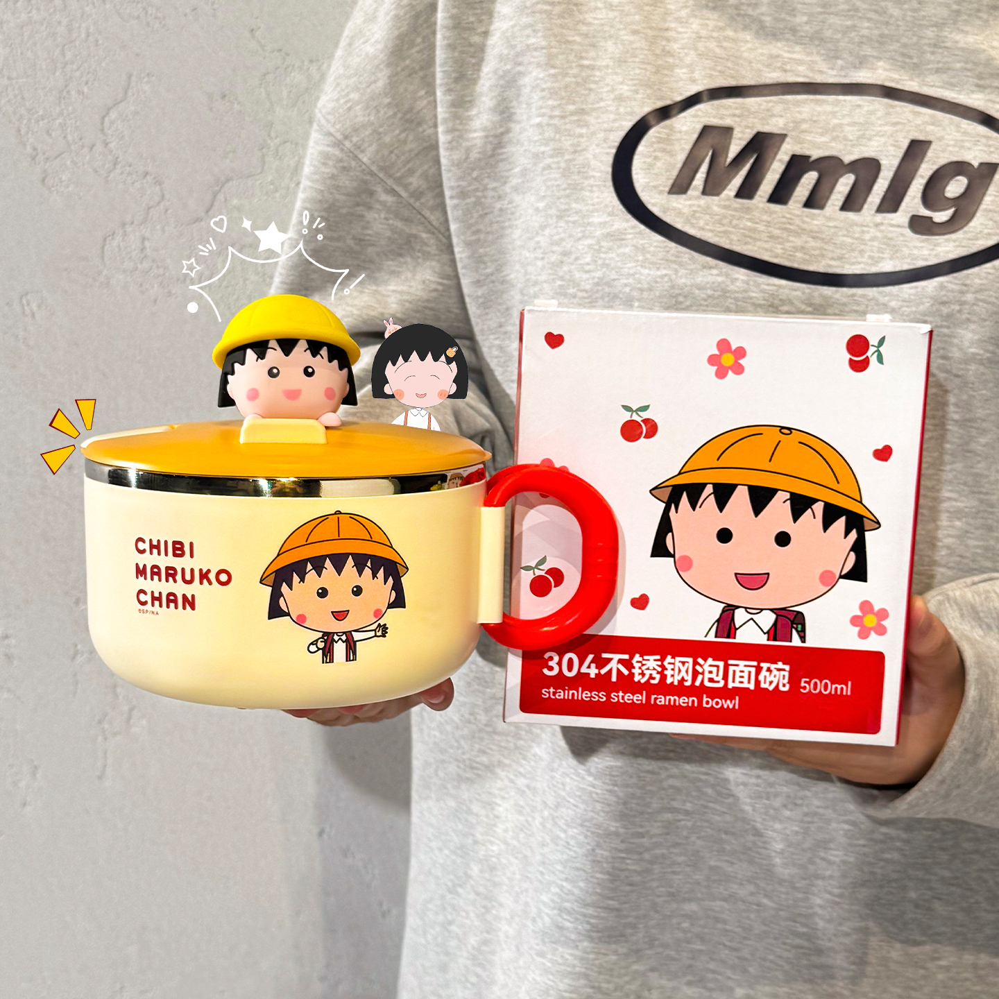 正版樱桃小丸子泡面碗带盖新款