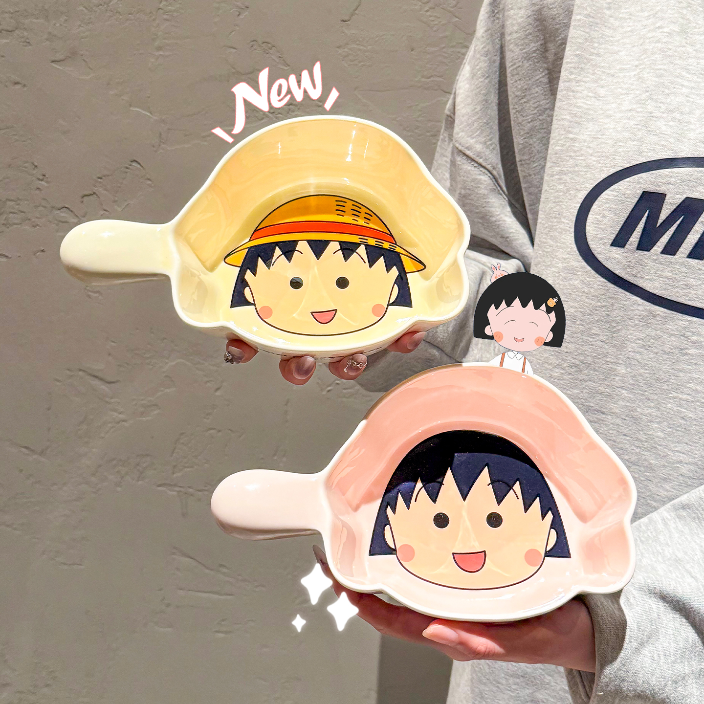 樱桃小丸子联名陶瓷手柄碗