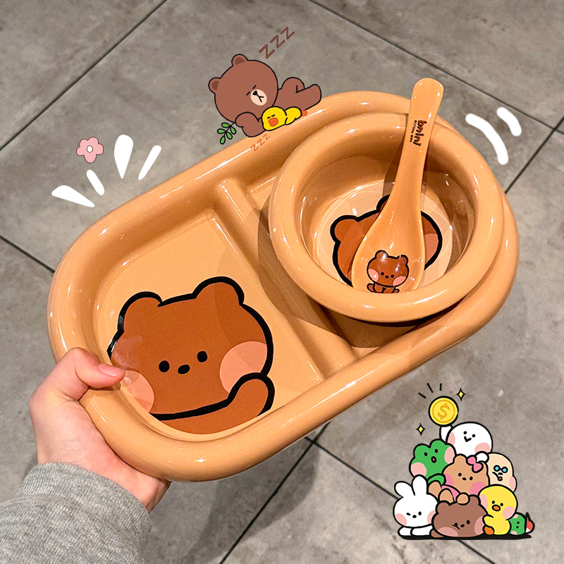 正版布朗熊分格餐盘儿童家用新款