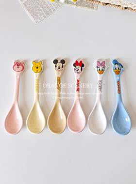 可爱卡通陶瓷勺子迪士尼高颜值小汤勺家用吃饭勺粥勺创意儿童汤勺