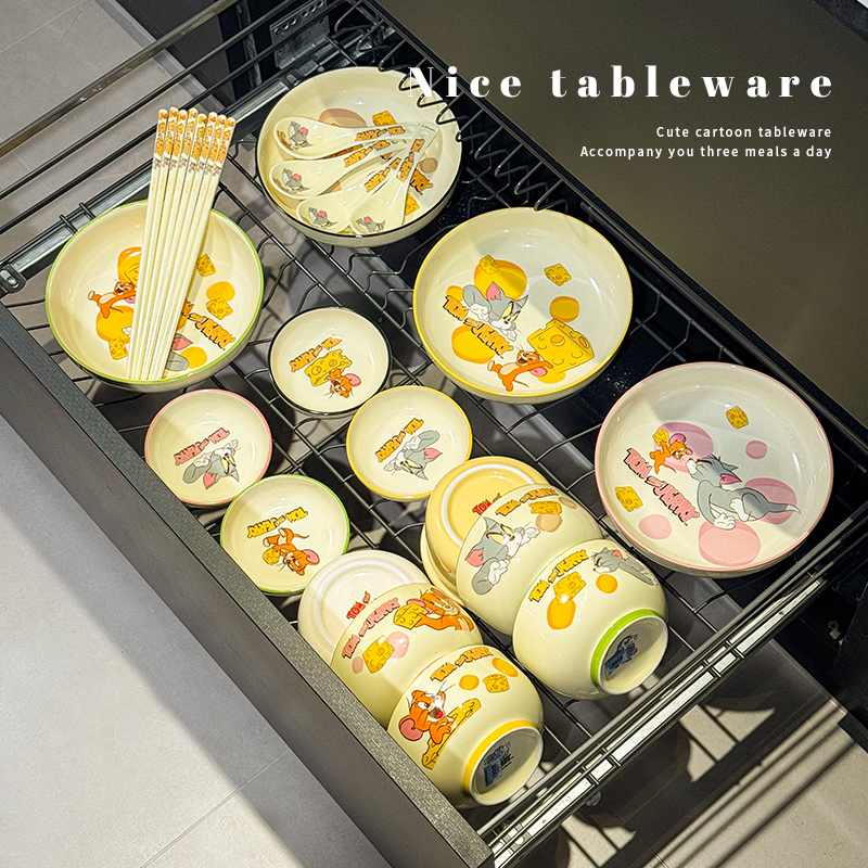 猫和老鼠联名碗碟套装家用新款