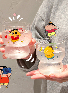 正版蜡笔小新杯子玻璃杯女高颜值卡通咖啡杯酒杯家用高颜值啤酒杯