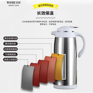保温水壶家用大容量便携热水瓶学生宿舍用暖壶茶瓶玻璃内胆保温壶