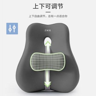 腰靠靠垫办公室工位久坐护腰神器座椅腰垫靠枕睡觉靠背垫腰枕