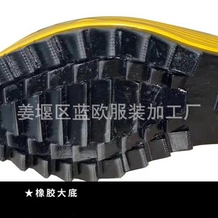 靴97款 训练消底防胶靴部带钢防砸防刺穿钢头防护靴 雨02款 消防水鞋