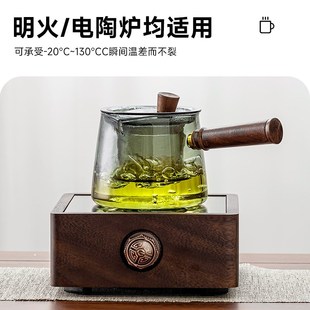 家用耐热泡茶壶茶盘轻奢办公室客厅茶杯2024新款 玻璃茶具套装