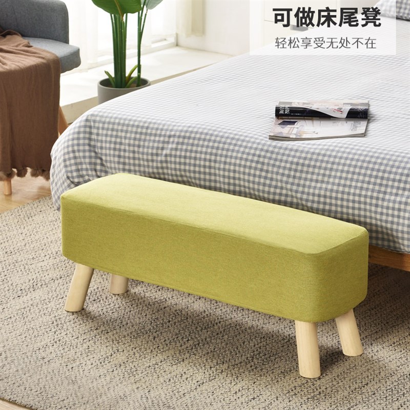 布艺换鞋凳家用门口沙发凳实木长条凳床尾凳穿鞋凳试衣间简约凳子