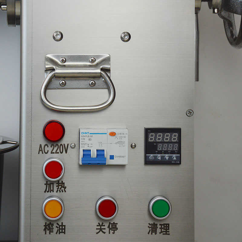 好厨伴榨油机商用中型小型油坊流动全自动冷热榨花生核桃炸油机