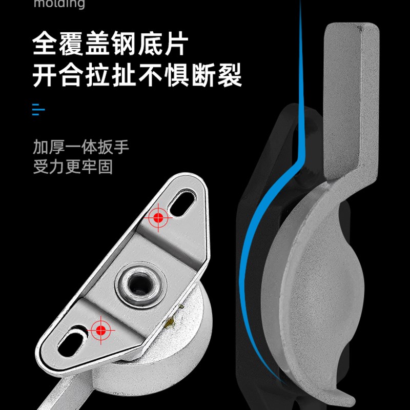 90老式门窗锁平移窗锁铝合金塑钢门窗月牙锁推拉窗户锁扣移门配件