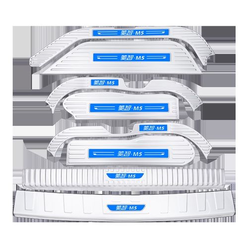 东风风行菱智M5门槛条不锈钢迎宾踏板M5L装饰改装全车配件大全
