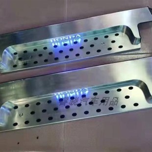 专用迎宾踏板轨道亮条替换 15艾力绅改装 老款 艾力绅带灯门槛条12