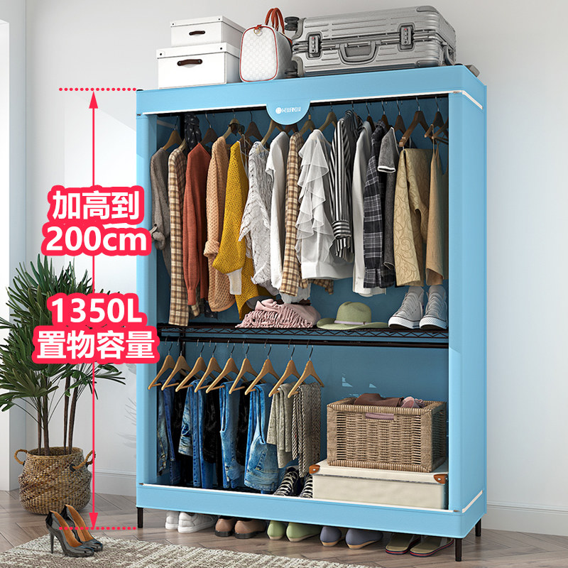 简易布艺衣柜家用卧室加高双层衣柜宿舍全钢架加厚挂衣橱结实耐用
