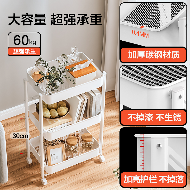 格美居免安装折叠小推车厨房置物架移动家用婴儿用品多层收纳架子