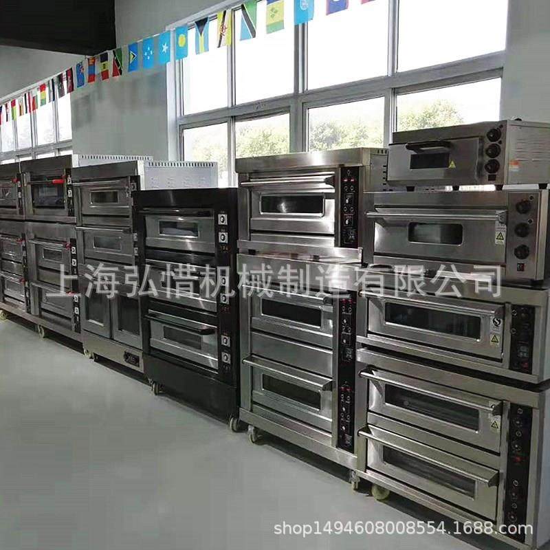 商用炉大型面包烤 三糕层九盘烤箱 电烤箱戚烘风蛋面包披331萨蛋,文具电教/文化用品/商务用品,推夹器,淘宝优惠券,粉丝福利购,淘宝优惠卷