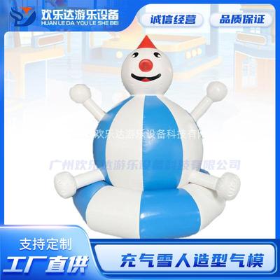 厂家定制充气雪人造型气模充气蹦床亲子儿童乐园淘气堡游乐设备