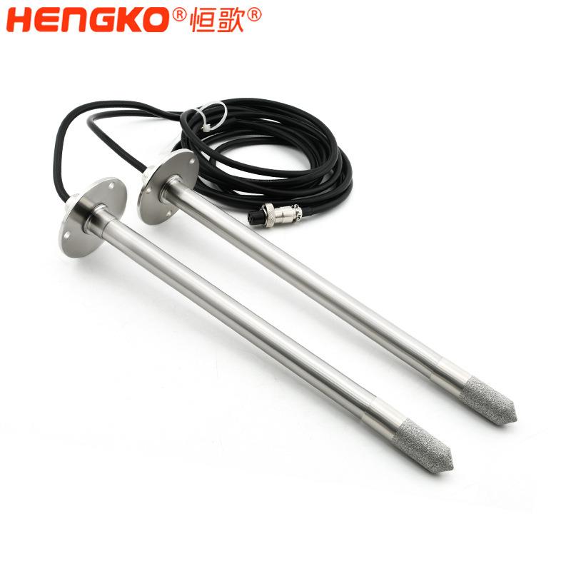 高精度灵敏大棚温湿度感器探 HK202201防头防尘IIC数字温湿水传度