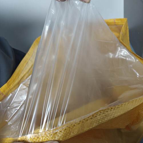 779加厚绿色编织皮袋 内防水加胆织袋大号黄色编织袋快递打编包蛇