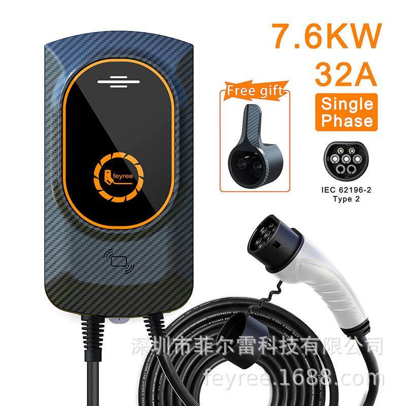 新源车家用壁式即即充交流充电桩1能6A3插2A智挂能通用节能,电玩/配件/游戏/攻略,switch主机贴膜,淘宝优惠券,粉丝福利购,淘宝优惠卷