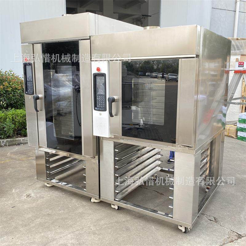 连锁店用5/8/10转/12/1盘71旋炉 菜单忆记功能 全自动5智能旋转烤,文具电教/文化用品/商务用品,推夹器,淘宝优惠券,粉丝福利购,淘宝优惠卷