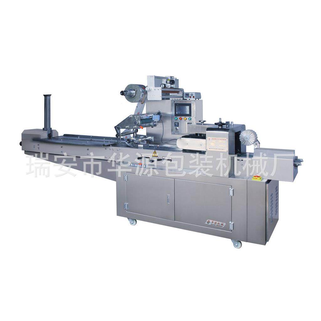 厂家直销KD2型6新0313高速棒棒冰食全自动包装机品封口,3C数码配件,手机消毒机,淘宝优惠券,粉丝福利购,淘宝优惠卷