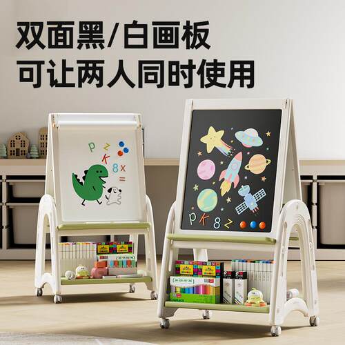 板板儿童可升降画画板小学生支644黑板家用可擦写架式写字黑板墙