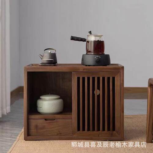 老物榆木茶整水358柜公室沙发侧边茶水柜实木装茶烧台水壶一体储