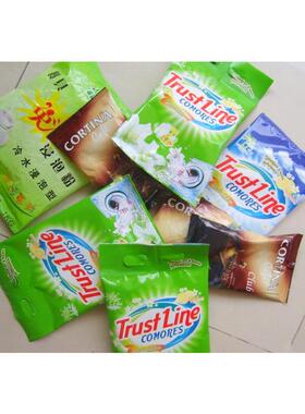 厂 直销XD3D20家/104420/520型饮料调味料 火锅底料包装机 灌装机