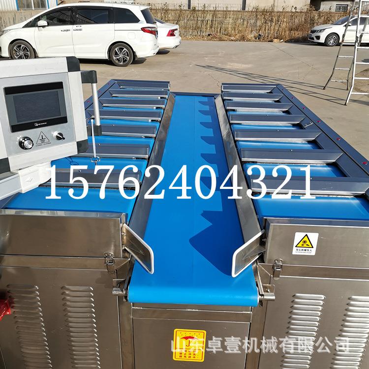 多功能配25339重称 商用秤自动洋葱土组豆称重合 全鸡爪鸡翅鸡腿