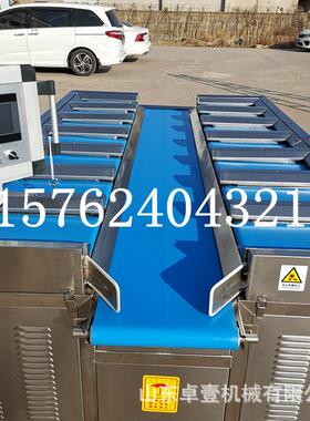 多功能配25339重称 商用秤自动洋葱土组豆称重合 全鸡爪鸡翅鸡腿