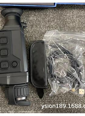 手持SX325L户外多测热像仪SX3观35L 巡逻搜救用成途热搜2000m+超