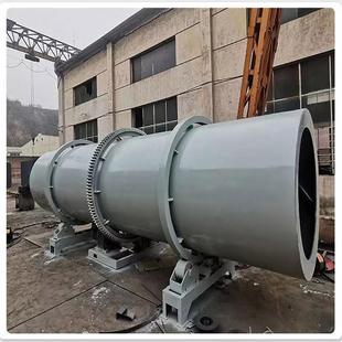 HG大型滚筒式 厂设家供应干烘燥备 回转 煤泥河沙矿石渣 三筒式