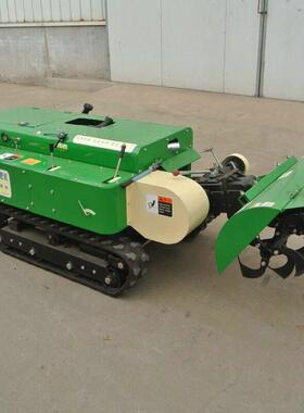 带式犁地翻型土QNE机 施肥旋耕开履沟施肥机 新履带式山起药垄机