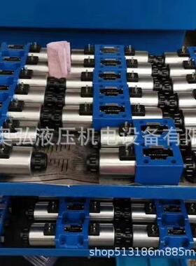 4WE10G31B/G24CN9Z换5L华德机电磁向ZCF阀注塑打包机卷板液压阀