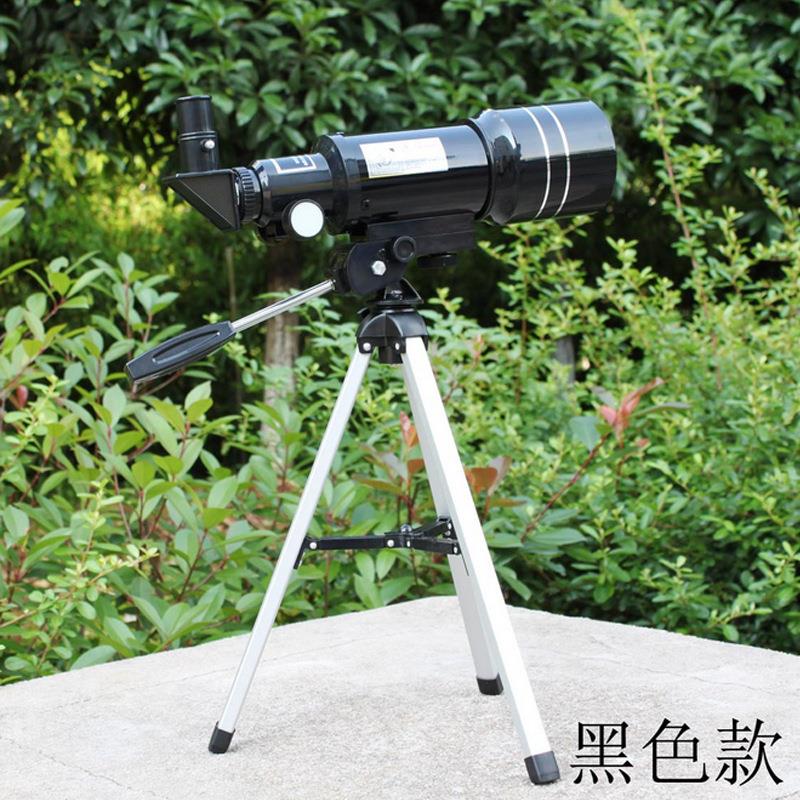 倍F007M天文望远镜 高高清F30070M3 单筒0 入门儿童观星观景两用