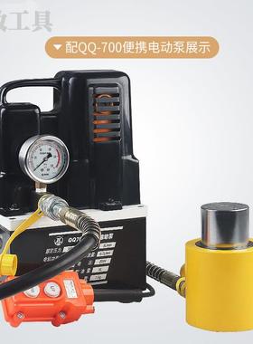 桥梁工程 短型液压千0顶 电动千斤顶RRSC-5050SC0-10T 斤2T 30T 5