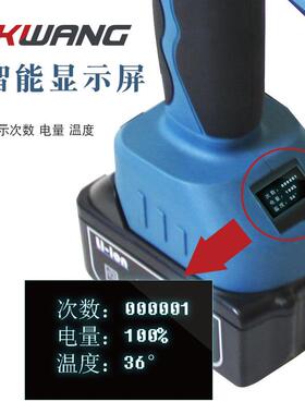 口式充电电动液压缆剪刀E-10B5EB-105铠装电电缆3x400闭切刀剪断