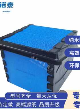 空气过滤器2517298C1 2602212C1 2602212 AF4222 P616050 P623400