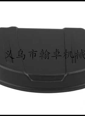 Briggs &Stratton 594106 798452空滤器罩 滤芯上盖 百力通配件