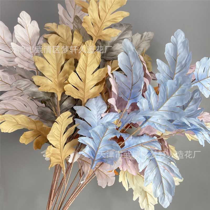 婚庆3叉孔雀松路引装饰仿真贝壳叶 家居软装绿植柚子叶婚礼堂吊顶