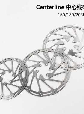Centerline 中心线 山地车自行车碟刹片 160 180 203mm 六钉碟片